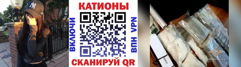 Купить наркотик аптеки Красновишерск Марихуана  Cocaine  A-PVP  МЕТАМФЕТАМИН  mega как войти  Меф мяу мяу 