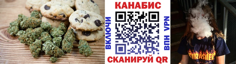 Еда ТГК конопля  закладка  мориарти какой сайт  Красновишерск 