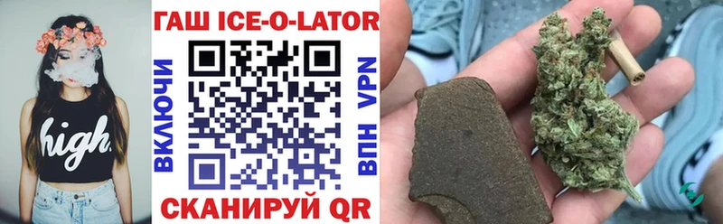 OMG вход  дарнет шоп  Красновишерск  ГАШИШ Cannabis 