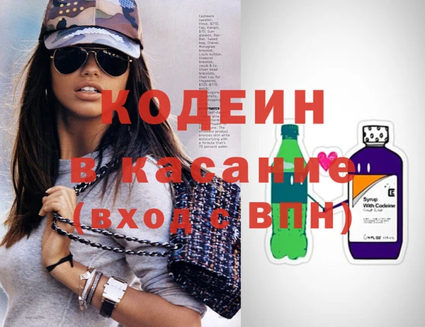 скорость Кукмор
