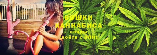 соль ск Краснотурьинск
