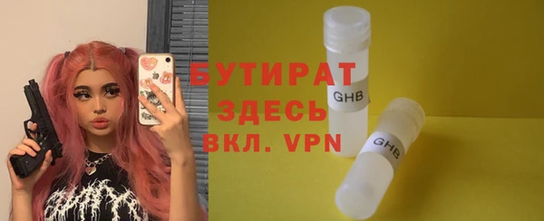 дживик Костерёво