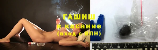 соль ск Краснотурьинск