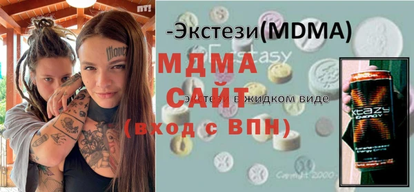 соль курить ск Коряжма
