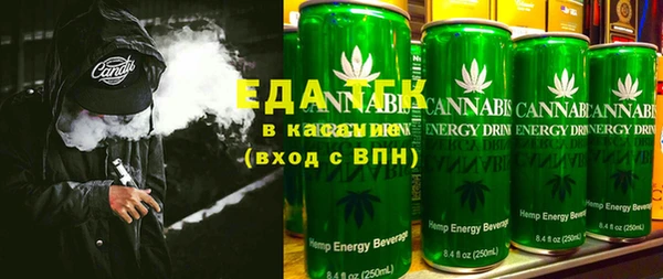 соль курить ск Коряжма