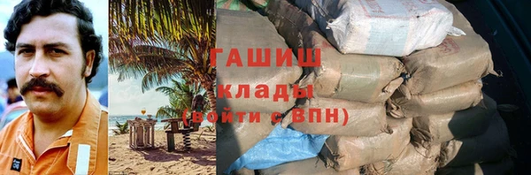 скорость Кукмор