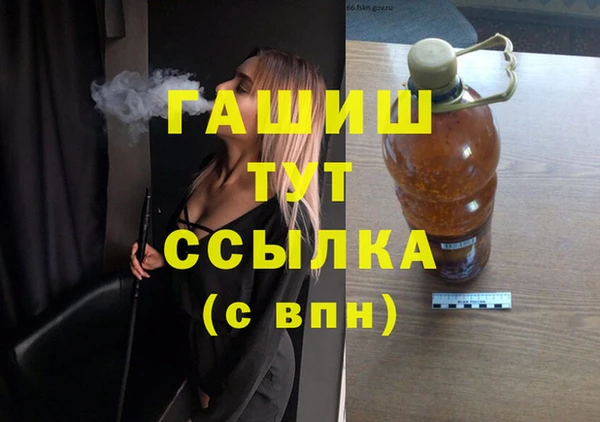 скорость Кукмор