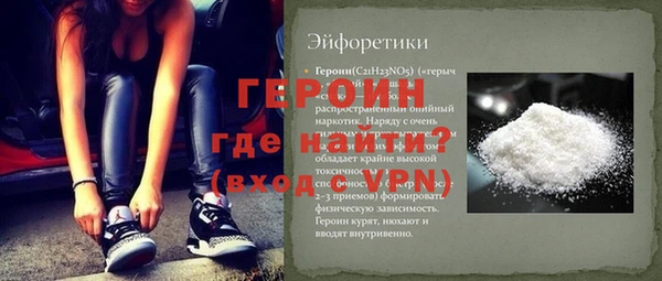 соль ск Краснотурьинск