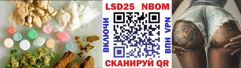 Лсд 25 экстази ecstasy  Красновишерск 