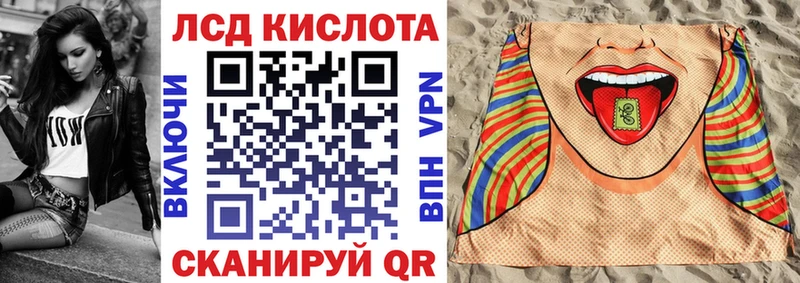 Марки NBOMe 1500мкг дарк нет как зайти Красновишерск даркнет сайт